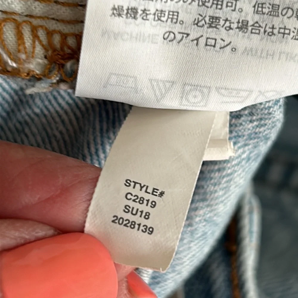 Madewell The Perfect Summer Jeans in Fitzgerald Wash Size 30